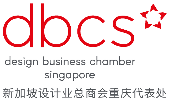 新加坡设计业总商会重庆代表处