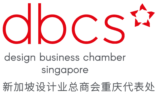 新加坡设计业总商会重庆代表处